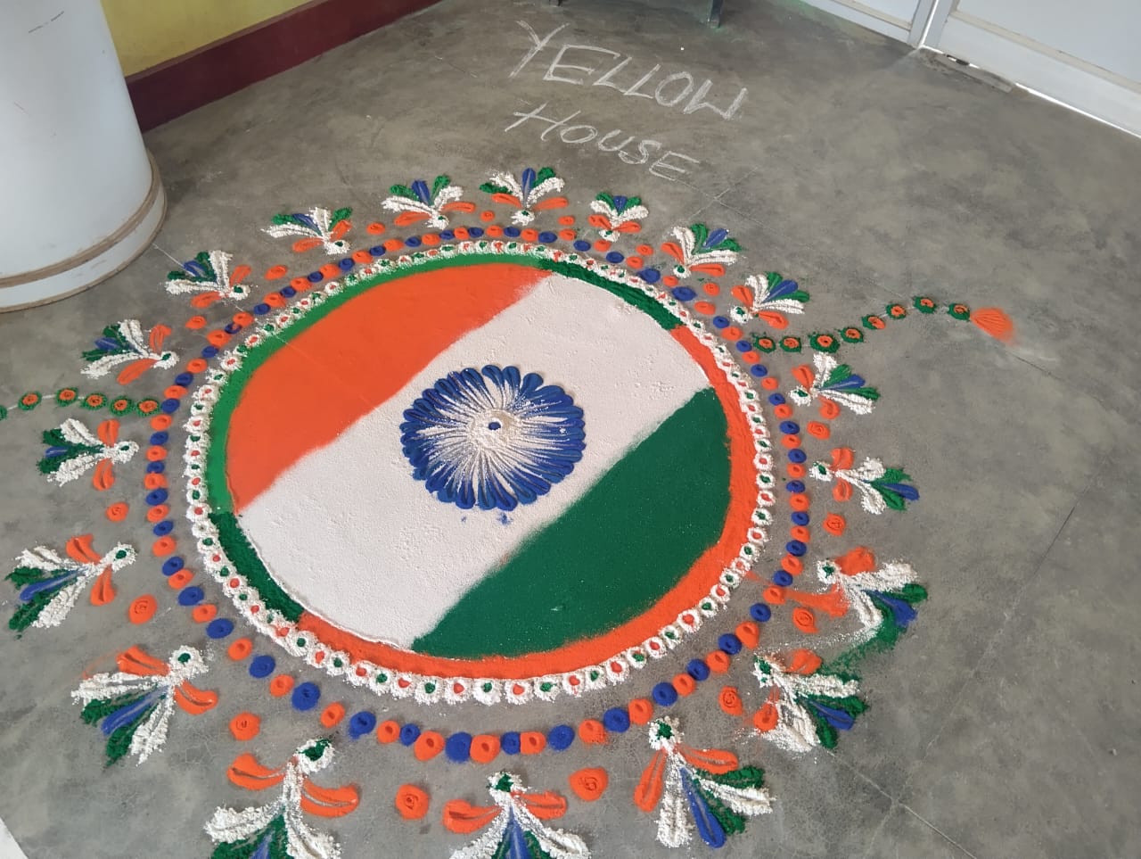 15th August 2025 Independence Day